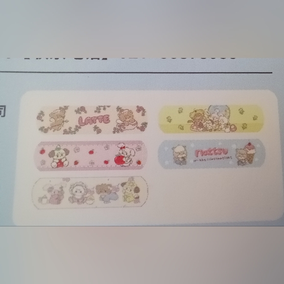Mikko Gift Set -Sanrio- Tote Bag, Pencil Pouch, Band-aids - Picture 4 of 10